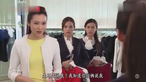 潮流教主在线观看,在线潮流盛宴,引领时尚潮流新篇章 第3张 潮流教主在线观看,在线潮流盛宴,引领时尚潮流新篇章 第3张