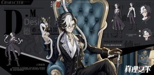 先知黯真理之下爆料视频,视频爆料揭示惊人真相 第1张 先知黯真理之下爆料视频,视频爆料揭示惊人真相 第1张