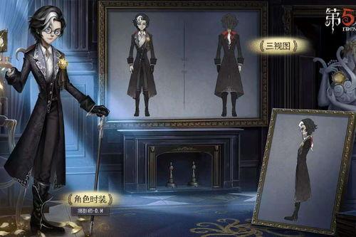 先知黯真理之下爆料视频,视频爆料揭示惊人真相 第2张 先知黯真理之下爆料视频,视频爆料揭示惊人真相 第2张