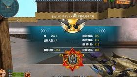 最新神话级武器爆料,揭秘最新爆料中的神秘神话级武器 第3张 最新神话级武器爆料,揭秘最新爆料中的神秘神话级武器 第3张