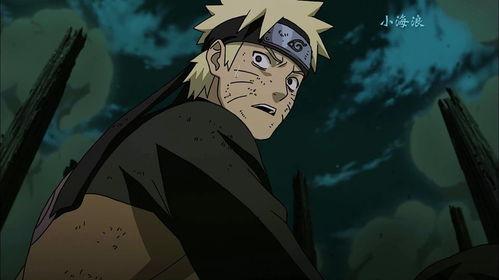 鸣人爆料最新消息视频,揭秘忍者世界惊天秘密! 第1张 鸣人爆料最新消息视频,揭秘忍者世界惊天秘密! 第1张