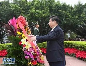 花篮网最新爆料新闻直播,最新爆料新闻直播精彩瞬间  第1张