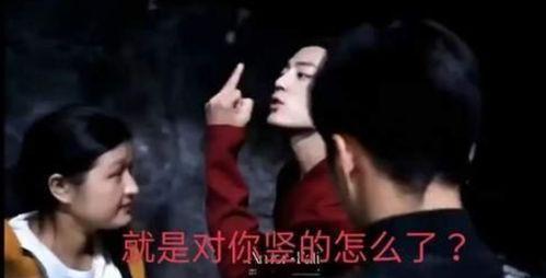 博君一肖免费吃瓜完整版,免费吃瓜盛宴，完整版揭秘幕后故事  第1张