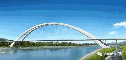 泸州长江五桥最新爆料,匠心独运,跨越未来桥梁新篇章 第1张 泸州长江五桥最新爆料,匠心独运,跨越未来桥梁新篇章 第1张