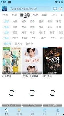 avgv在线视频观看,精彩内容一网打尽  第1张