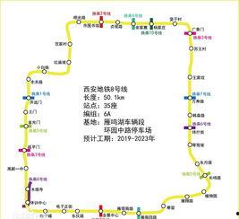 地铁最新爆料是真的吗,真相揭秘,官方确认与否? 第1张 地铁最新爆料是真的吗,真相揭秘,官方确认与否? 第1张