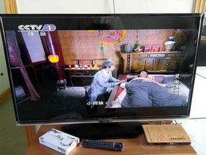 an在线电视免费观看,AN在线电视带你开启视听盛宴 第1张 an在线电视免费观看,AN在线电视带你开启视听盛宴 第1张