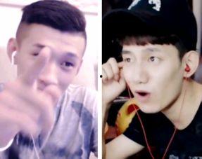 八卦主播最新爆料彤彤  第2张