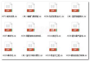 爆料搞笑模板大全视频播放,揭秘爆料模板大全,笑料百出,笑到肚子疼! 第1张 爆料搞笑模板大全视频播放,揭秘爆料模板大全,笑料百出,笑到肚子疼! 第1张