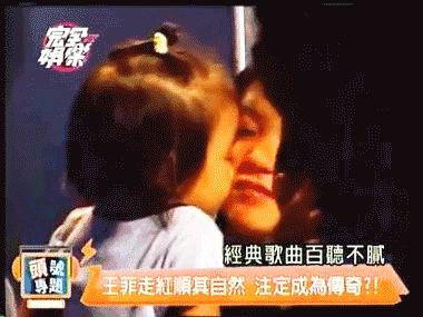 去哪里看娱乐圈视频爆料,揭秘热门视频观看指南  第1张