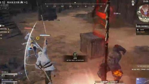 永劫无间测试服最新爆料,神秘英雄登场，全新玩法等你探索！  第3张