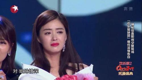 最新爆料娱乐八卦女星,神秘女星新恋情曝光,真相令人咋舌 第3张 最新爆料娱乐八卦女星,神秘女星新恋情曝光,真相令人咋舌 第3张