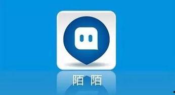 爆料网红套路大全视频下载,视频下载背后的秘密全解析 第2张 爆料网红套路大全视频下载,视频下载背后的秘密全解析 第2张