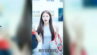 时尚娱乐爆料,明星私照曝光,娱乐爆料掀起热议狂潮 第2张 时尚娱乐爆料,明星私照曝光,娱乐爆料掀起热议狂潮 第2张