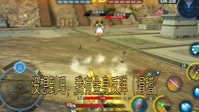 正义女神爆料视频大全集