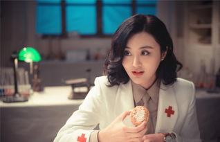 娱乐吃瓜酱军医,娱乐吃瓜酱中的神秘力量 第3张 娱乐吃瓜酱军医,娱乐吃瓜酱中的神秘力量 第3张