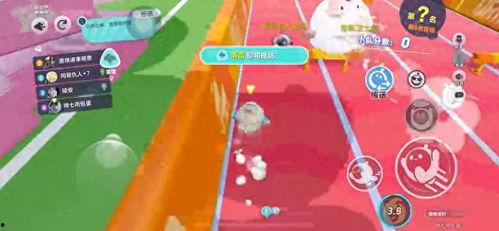 蛋仔派对艾比更新最新爆料,蛋仔派对迎来华丽蜕变！  第1张