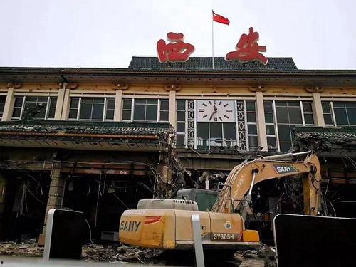 西安火车站爆料最新消息,突发情况引发关注,详情揭晓! 第3张 西安火车站爆料最新消息,突发情况引发关注,详情揭晓! 第3张