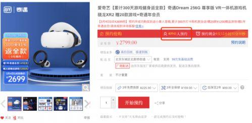 娱乐圈爆料模板制作工具,揭秘明星背后的惊人真相！  第2张