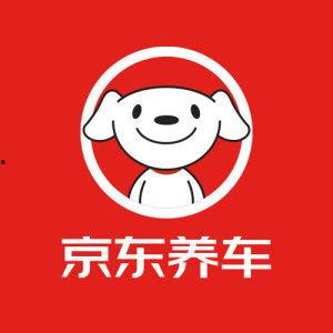 京东养车爆料最新事件新闻,揭秘行业变革背后的风云涌动 第1张 京东养车爆料最新事件新闻,揭秘行业变革背后的风云涌动 第1张